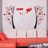 婚房背景丘比特树可移除墙贴纸 室内客厅卧室风景墙壁墙纸贴画
