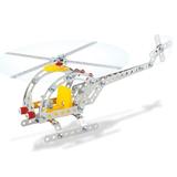 满额包邮 金属拼装静态模型 积木组插螺母玩具 单人直升机B26038