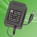 新英电源XY-965K 5V稳压电源 输出DC 5V 0.5A/500mA 5.5*2.1接头