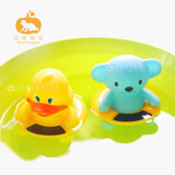 新生婴儿洗澡测温计动物造型玩具两用款宝宝水温度计防烫沐浴用品