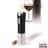 LOVIN 新品电动创意红酒葡萄酒开瓶器酒刀 ELECTRIC CORKSCREW