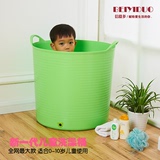 超大环保多功能塑料桶 婴儿儿童宝宝洗澡桶 沐浴桶 脏衣服收纳桶