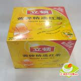奶茶原料批发立顿黄牌精选红茶专业餐饮包装 立顿红茶 200包/盒