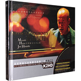 正版宫崎骏与久石让汽车载CD经典轻音乐钢琴作品黑胶光盘无损唱片