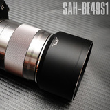 现货 韩国LIMS高精度SONY E 50mm F1.8 oss镜头金属遮光罩 49mm
