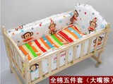 婴儿床单层多功能摇床 童床 BB床松木实木无漆 儿童床必备