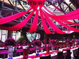 北京婚礼婚庆 演出庆典 舞台灯光 音响 LED大屏等设备租赁搭建