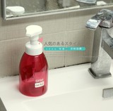 日本LEC洗手液起泡器 乳液起泡沫瓶 液体收纳罐 发泡器卫浴用品