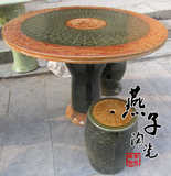 景德镇陶瓷 瓷器 仿古雕刻龙桌子凳子套装 瓷桌凳户外娱乐餐桌