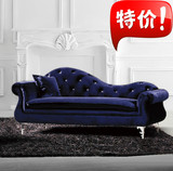 特价 新古典贵妃椅卧室 躺椅 沙发欧式 美人榻布艺床 太妃椅简约
