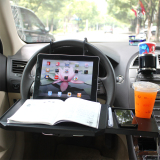 舜威第三代车载电脑桌 汽车用折叠桌子 IPAD支架 餐桌 汽车用品