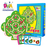 正品DHA儿童磁性迷宫运笔走珠益智类木制玩具苹果树 小青蛙迷宫