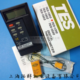 原装台湾TES1310高精度表面温度测试仪 点温计 测温仪 表面温度计