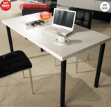 宜家 简约餐桌椅 餐桌 餐椅 椅子 餐桌椅组合 电脑桌 书桌 桌子