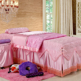 美容院床罩四件套全棉被里丝绵提花圆头方头床通用熏蒸按摩床床罩