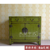 中式明清古典仿古实木家具 复古做旧榆木鞋柜/餐边柜/玄关储物柜