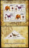 科特迪瓦2012史前动物、恐龙、古生物学家小全张+小型张新票