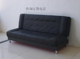 北京包邮PU皮可折叠沙发床1.2米 宜家单人双人小户型沙发床1.8米