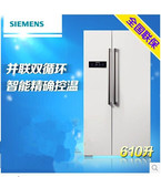 SIEMENS/西门子 BCD-610W(KA62NV02TI) 对开门双门电冰箱 大容量