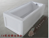特价直销亚克力长方形1米4到1米8小浴缸独立式裙边龙头按摩浴缸
