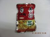 贵州特产特色小吃老干妈香辣菜 泡菜 盐酸菜