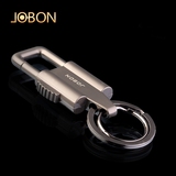 JOBON中邦 钥匙扣 大小环腰带金属高档气质汽车扣 男女式创意礼品