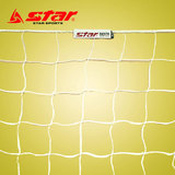STAR体育器材专用足球门网标准11人制正规比赛世达足球网SN303H