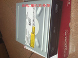 LG DVD光驱 IDE并口接口 台式电脑短款dvd光驱 读碟装系统稳定
