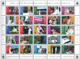 梵蒂冈 2003  教皇登基25周年 波兰联合发行  邮票
