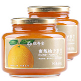 恒寿堂蜜炼蜂蜜柚子茶850g*2瓶 蜂蜜果味茶健康冲饮品 25省包邮