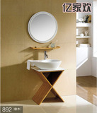 浴室柜组合橡木现代简约卫生间落地台上盆洗漱台洗脸盆小户型60cm