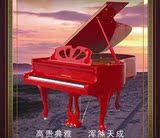 厂价直销 法拉利红色亮光三角钢琴 152-184型号 德国技术