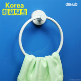 韩国dehub浴室毛巾架卫生间厨房强力吸盘毛巾杆免打孔挂毛巾挂架