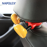 NAPOLEX米奇汽车用品车载椅背置物双挂钩可爱创意后座头枕挂物钩