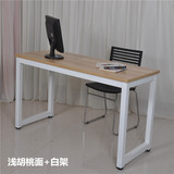 上海办公家具 办公桌 钢架单人位电脑桌 简约现代写字台