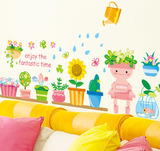 可移除墙贴纸儿童卧室浪漫客厅背景墙面贴画房间装饰贴花卡通花盆