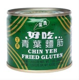 台湾进口素食罐头青叶面筋素食 蛋白素肉仿荤食品豆制品早餐小菜