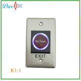 exit 出门按钮 红外带灯感应出门按钮 出门开关 安防专用出门按钮