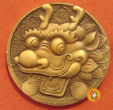 上海造币厂 原盒原证 卡通生肖系列之龙年大铜章