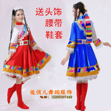 特价藏族舞蹈服装女表演服广场舞台服饰演出服少数民族短袖大摆裙