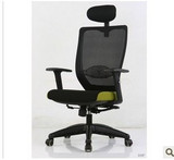 韩国进口DSP德斯帕 电脑椅 职员椅 办公椅 网椅  现货热卖