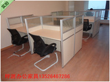 郑州办公家具办公隔断桌屏风办公桌屏风工作位职员卡位四人电脑桌