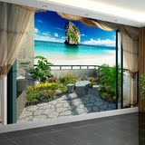帝居环保大型壁画电视沙发背景墙纸壁纸地中海无纺布海景3D立体画