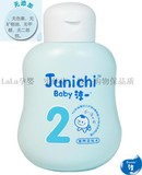 Junichi/淳一婴幼儿滋养洗发水2段6--18个月200ml装买2送1沐浴露