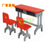 幼儿园儿童课桌椅塑钢课桌椅子小学双人课桌椅学校亲子园学习桌椅