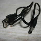 三五电子产品USB电源供电线 2.1直流插头