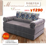 特价 双人沙发日式组合布艺多功能1.2米懒人折叠1.5沙发床1.8