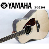 雅马哈YAMAHA FG730S升级款FG830/FGX830C FG850 面单民谣木吉他