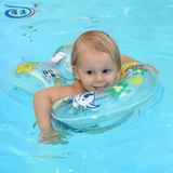 诺澳 婴儿游泳圈腋下圈宝宝游泳圈浮圈婴幼儿充气手臂圈救生圈
