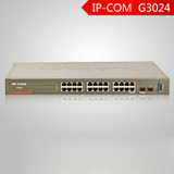 IP-COM G3024 24+2SFP 24口全千兆交换机 管理型